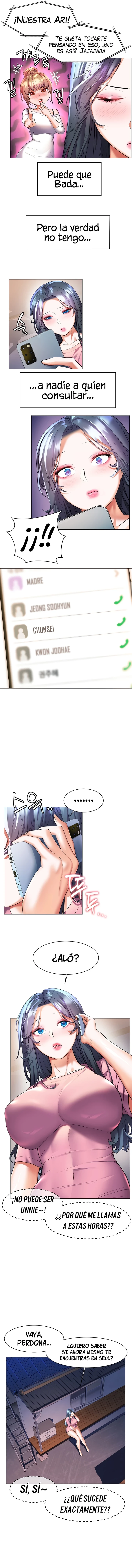 ChildHood Friend Capítulo 26 - Page 14