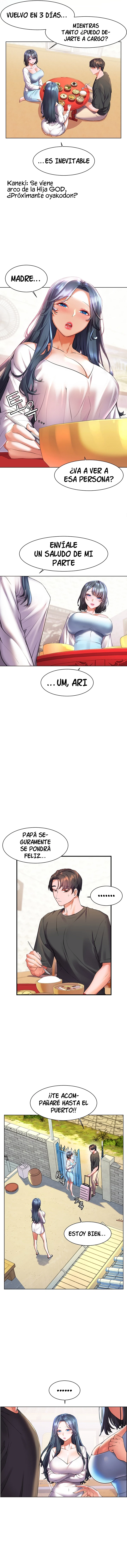 ChildHood Friend Capítulo 27 - Page 10