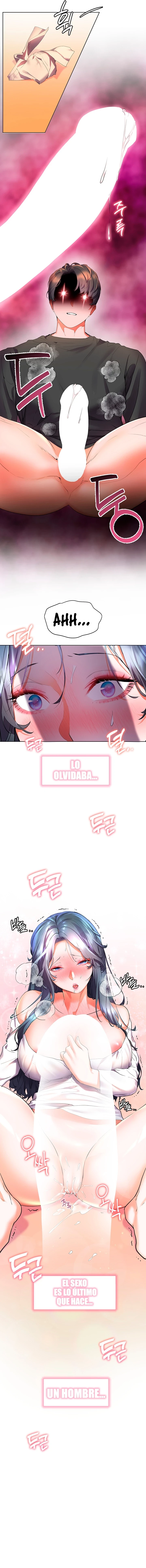 ChildHood Friend Capítulo 29 - Page 17