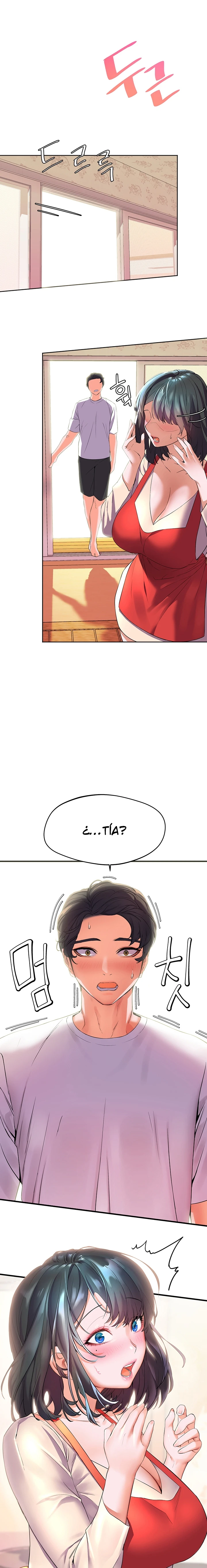 ChildHood Friend Capítulo 3 - Page 19