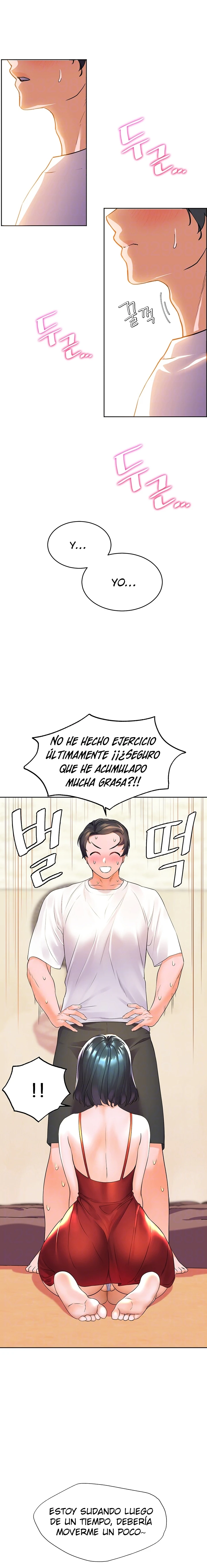 ChildHood Friend Capítulo 3 - Page 4