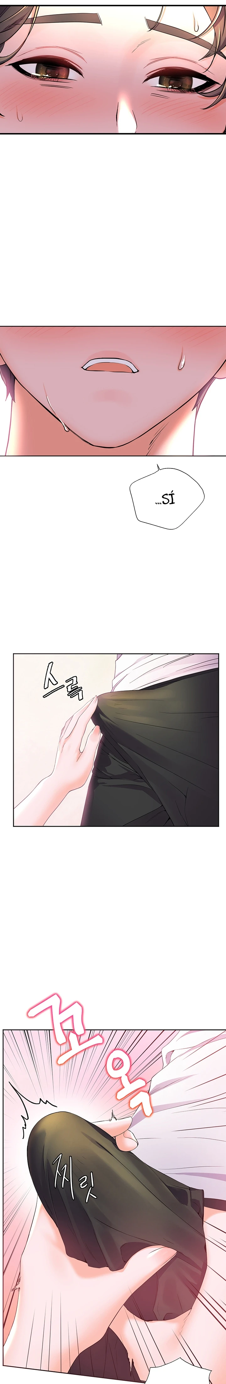 ChildHood Friend Capítulo 3 - Page 8