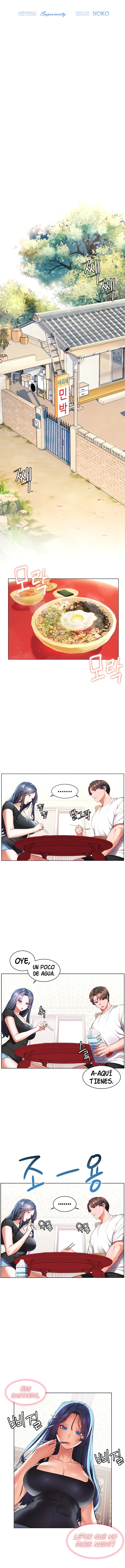 ChildHood Friend Capítulo 31 - Page 6