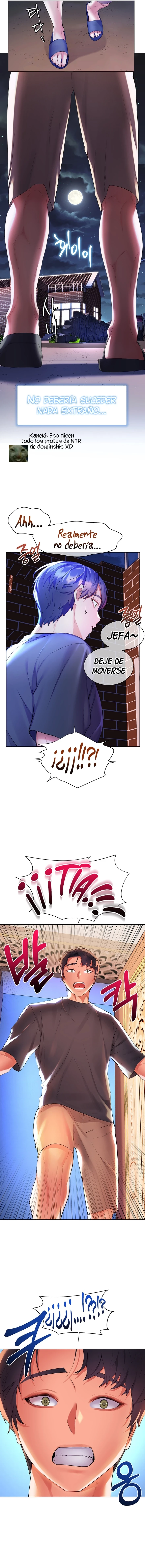 ChildHood Friend Capítulo 37 - Page 6