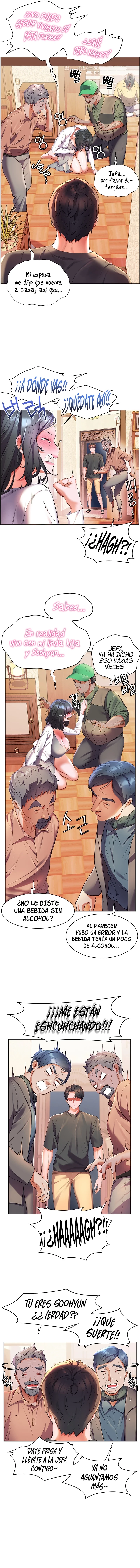 ChildHood Friend Capítulo 37 - Page 7