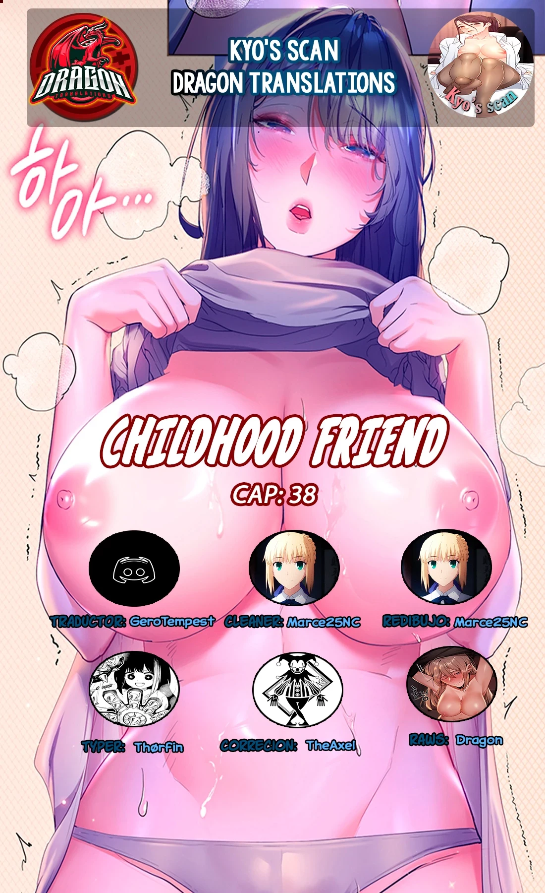 ChildHood Friend Capítulo 38 - Page 1