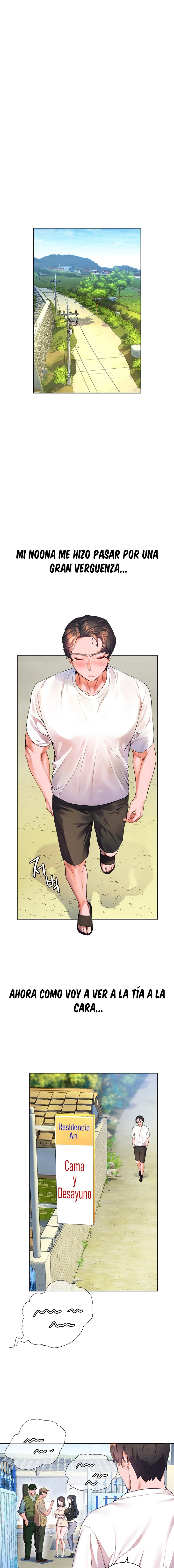 ChildHood Friend Capítulo 4 - Page 13