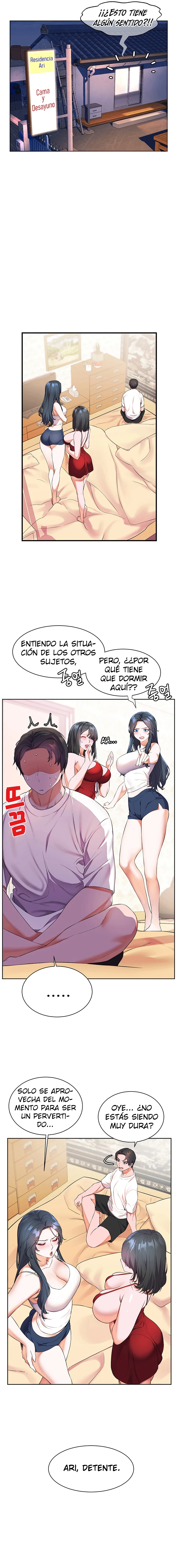 ChildHood Friend Capítulo 4 - Page 17