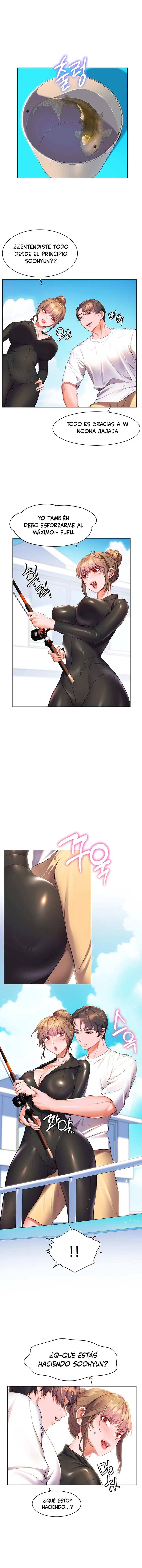 ChildHood Friend Capítulo 40 - Page 15