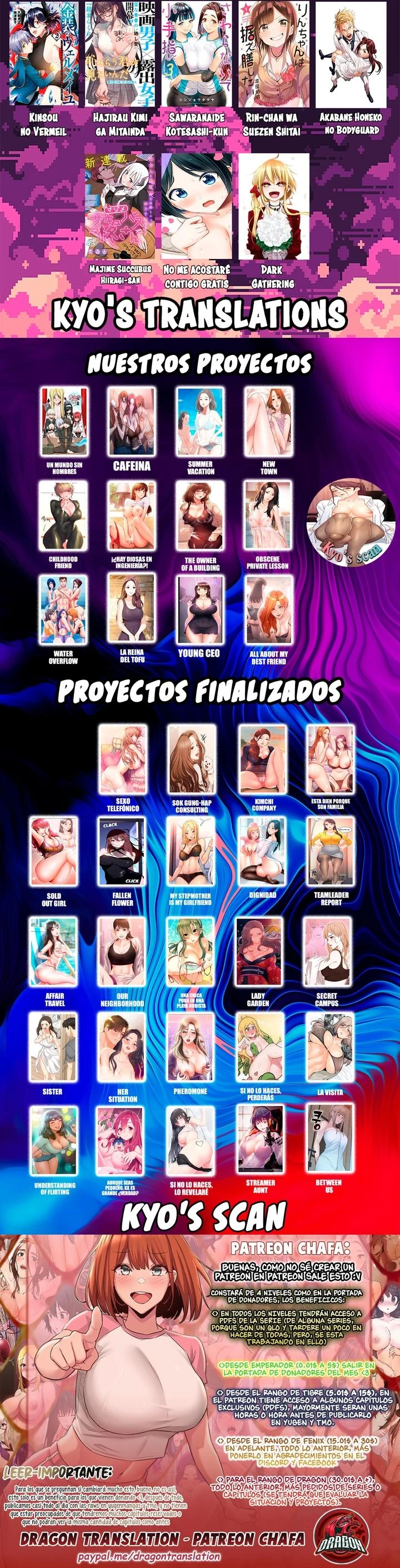 ChildHood Friend Capítulo 43 - Page 13