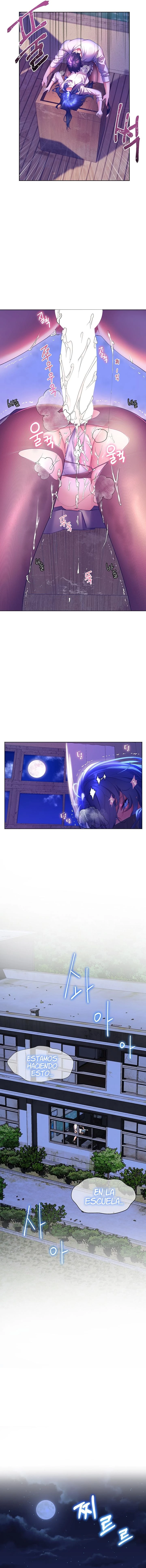 ChildHood Friend Capítulo 44 - Page 16
