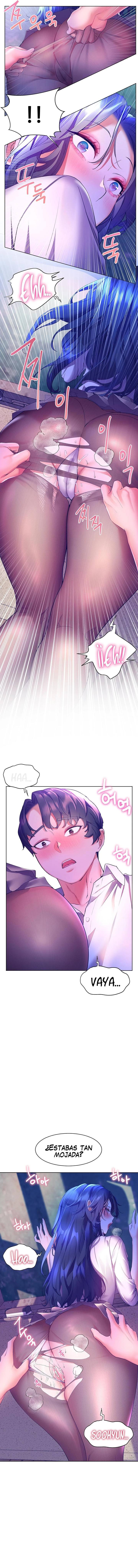 ChildHood Friend Capítulo 44 - Page 9