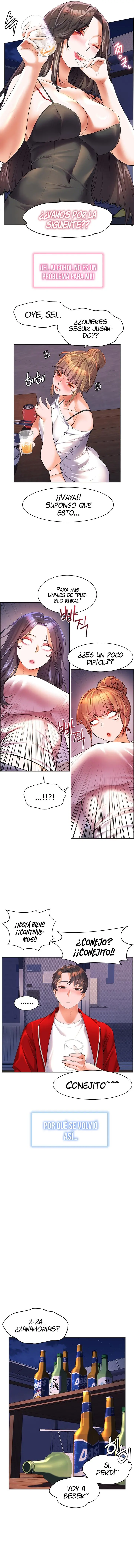 ChildHood Friend Capítulo 46 - Page 12
