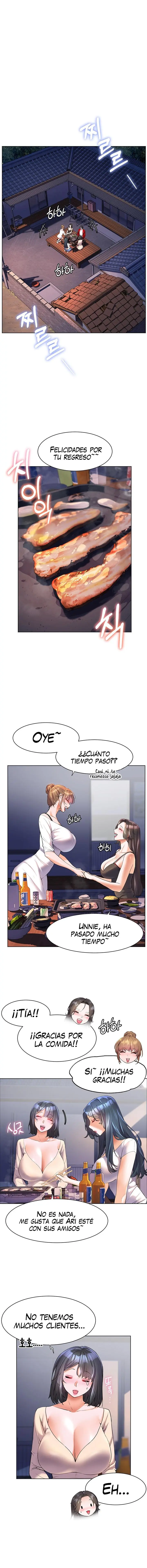 ChildHood Friend Capítulo 46 - Page 6