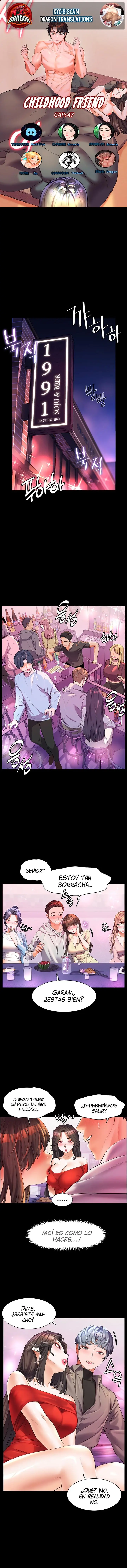 ChildHood Friend Capítulo 47 - Page 1