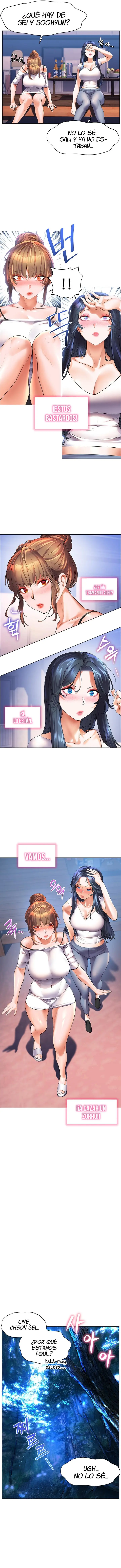 ChildHood Friend Capítulo 47 - Page 5