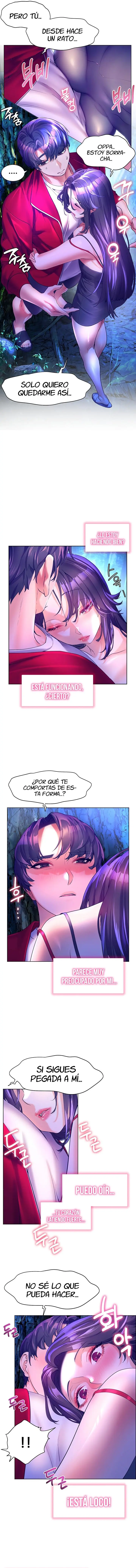 ChildHood Friend Capítulo 47 - Page 6
