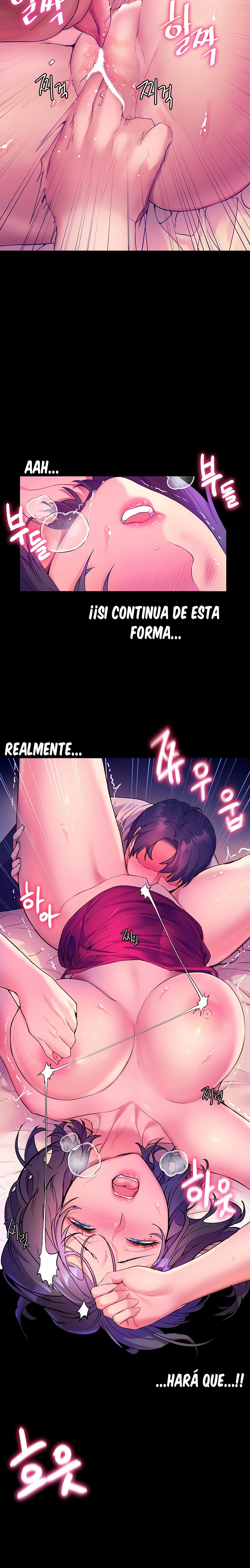 ChildHood Friend Capítulo 5 - Page 19