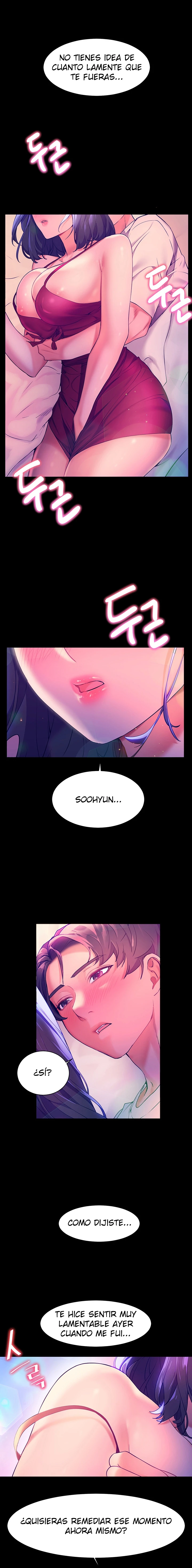 ChildHood Friend Capítulo 5 - Page 9