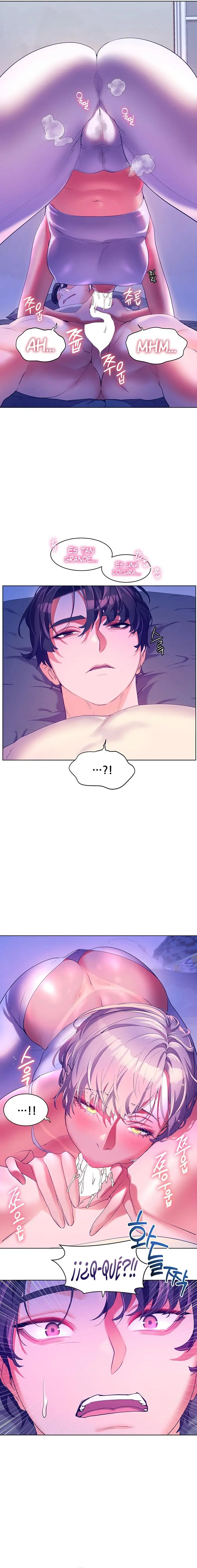 ChildHood Friend Capítulo 51 - Page 19