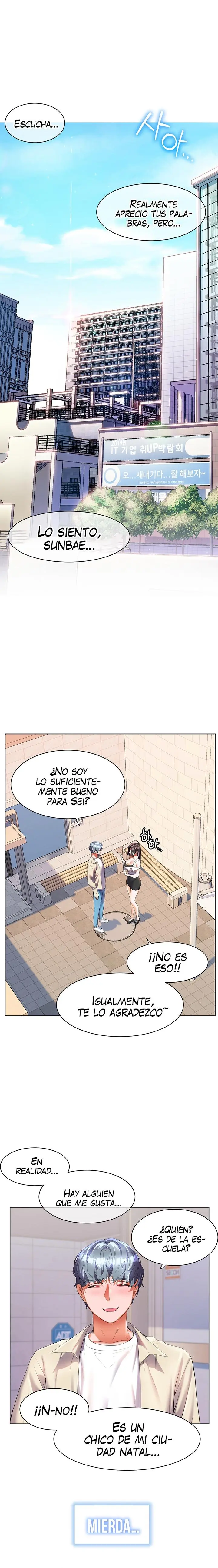 ChildHood Friend Capítulo 51 - Page 2