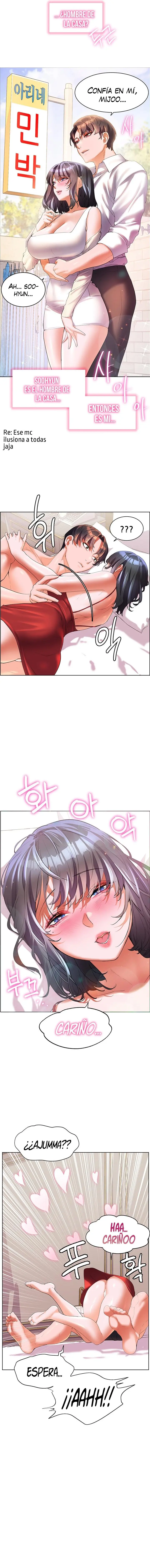 ChildHood Friend Capítulo 57 - Page 14