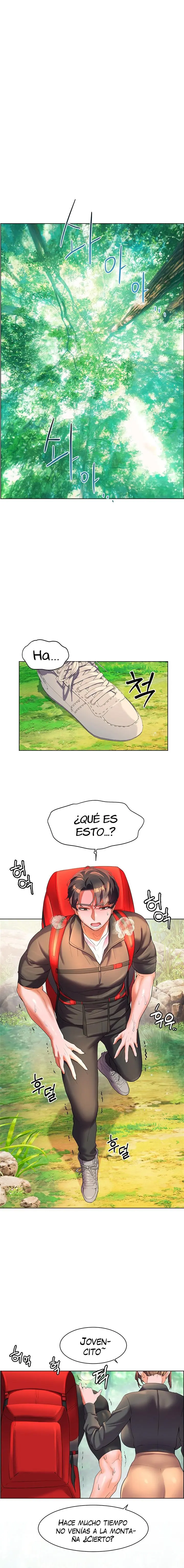 ChildHood Friend Capítulo 57 - Page 17