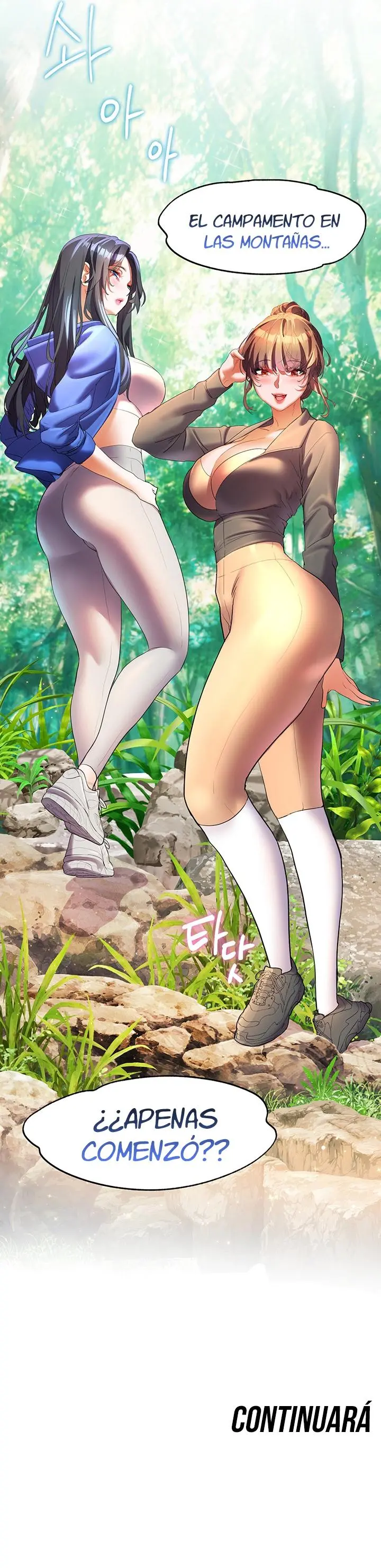 ChildHood Friend Capítulo 57 - Page 18