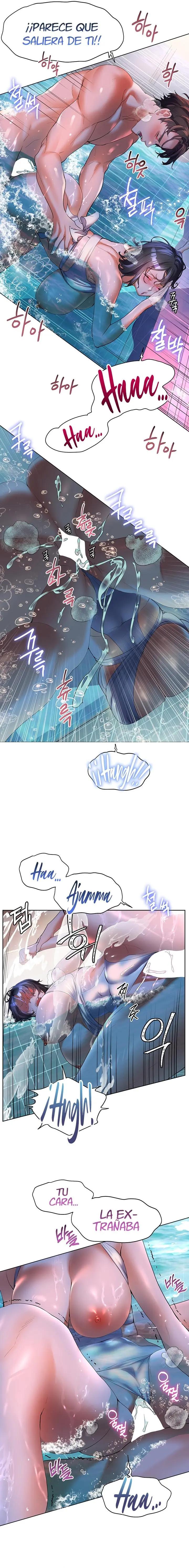 ChildHood Friend Capítulo 57 - Page 5