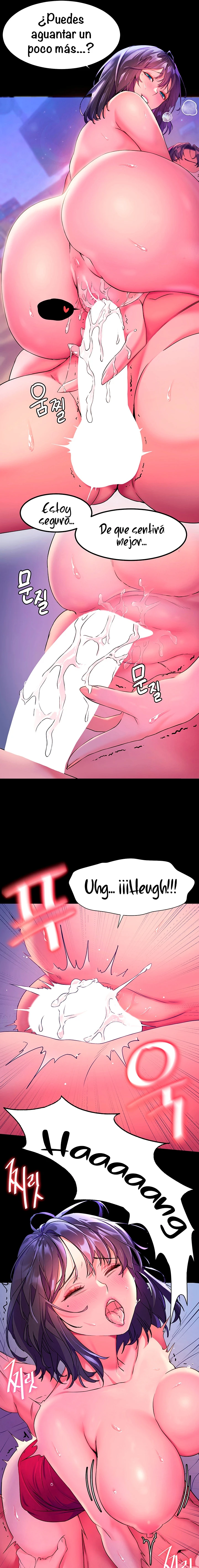 ChildHood Friend Capítulo 6 - Page 12