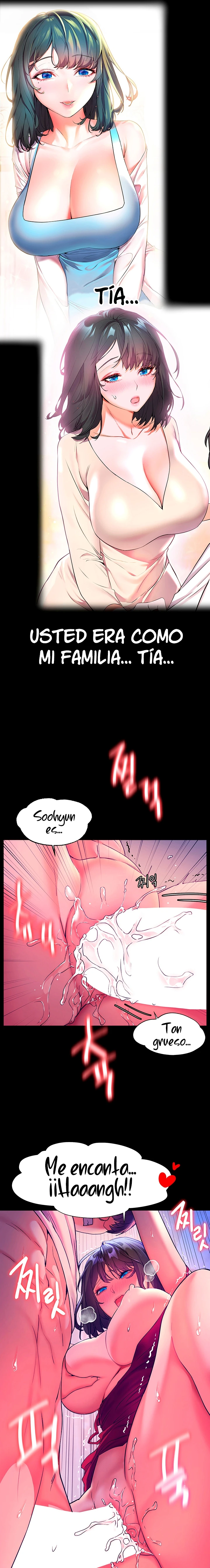 ChildHood Friend Capítulo 6 - Page 16