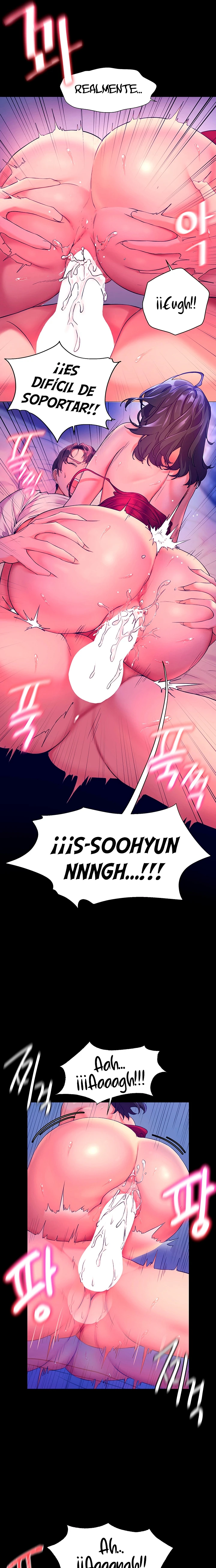 ChildHood Friend Capítulo 6 - Page 18