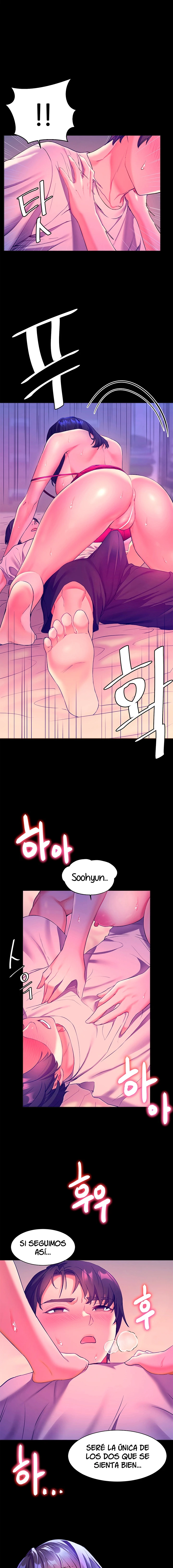 ChildHood Friend Capítulo 6 - Page 2