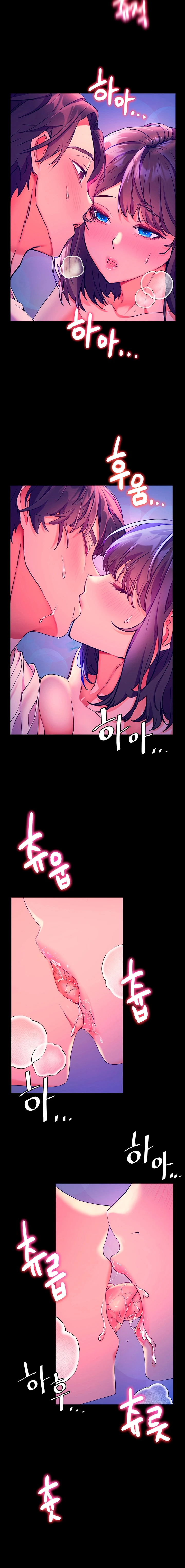 ChildHood Friend Capítulo 6 - Page 9