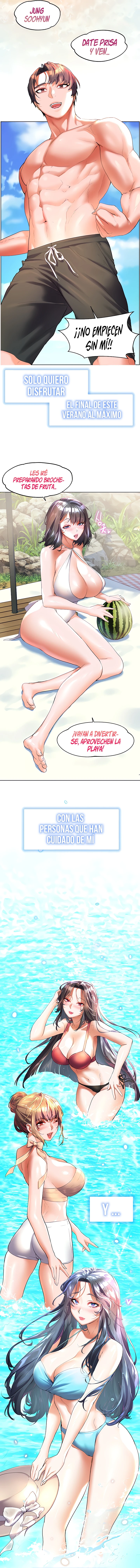 ChildHood Friend Capítulo 60 - Page 16