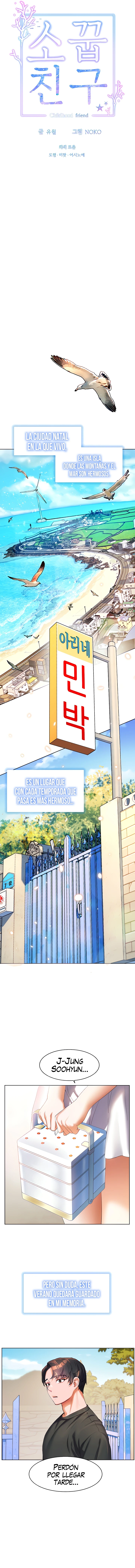 ChildHood Friend Capítulo 60 - Page 4
