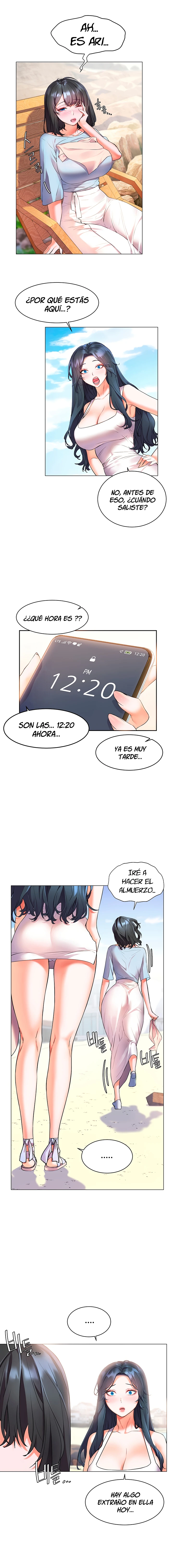 ChildHood Friend Capítulo 7 - Page 16