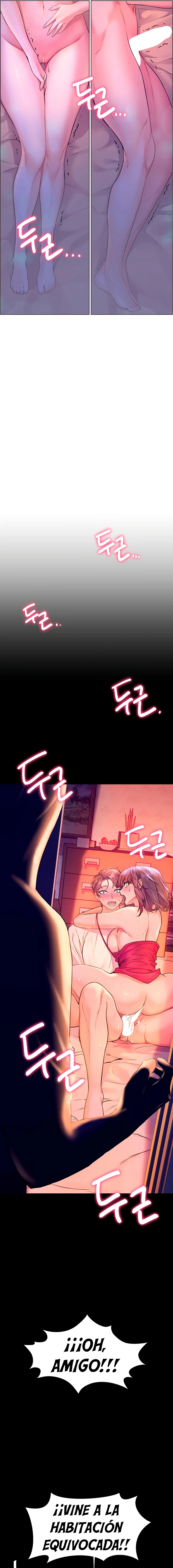 ChildHood Friend Capítulo 7 - Page 4