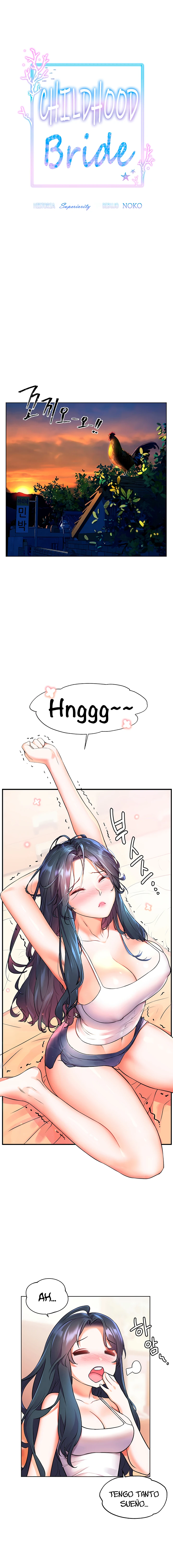 ChildHood Friend Capítulo 7 - Page 6
