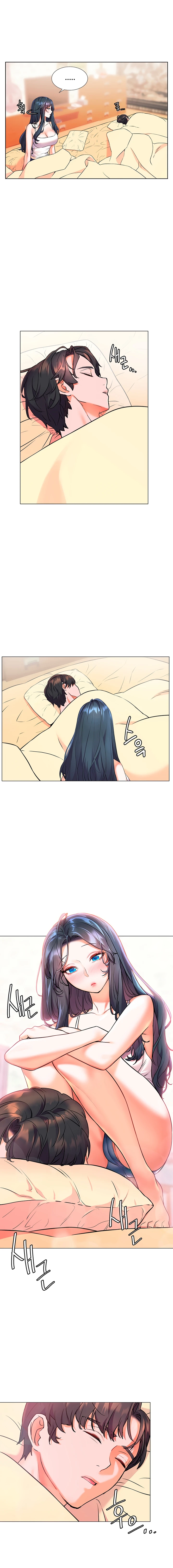 ChildHood Friend Capítulo 7 - Page 7