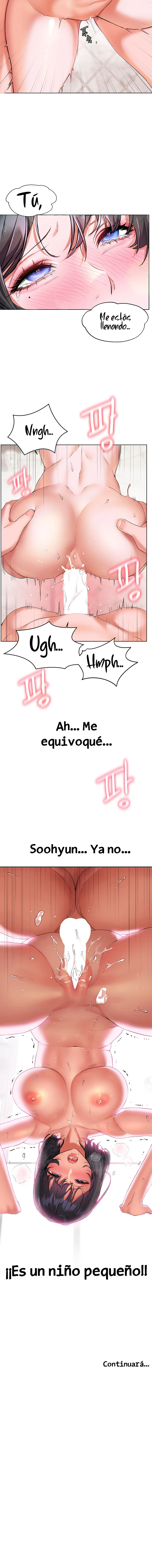 ChildHood Friend Capítulo 8 - Page 15