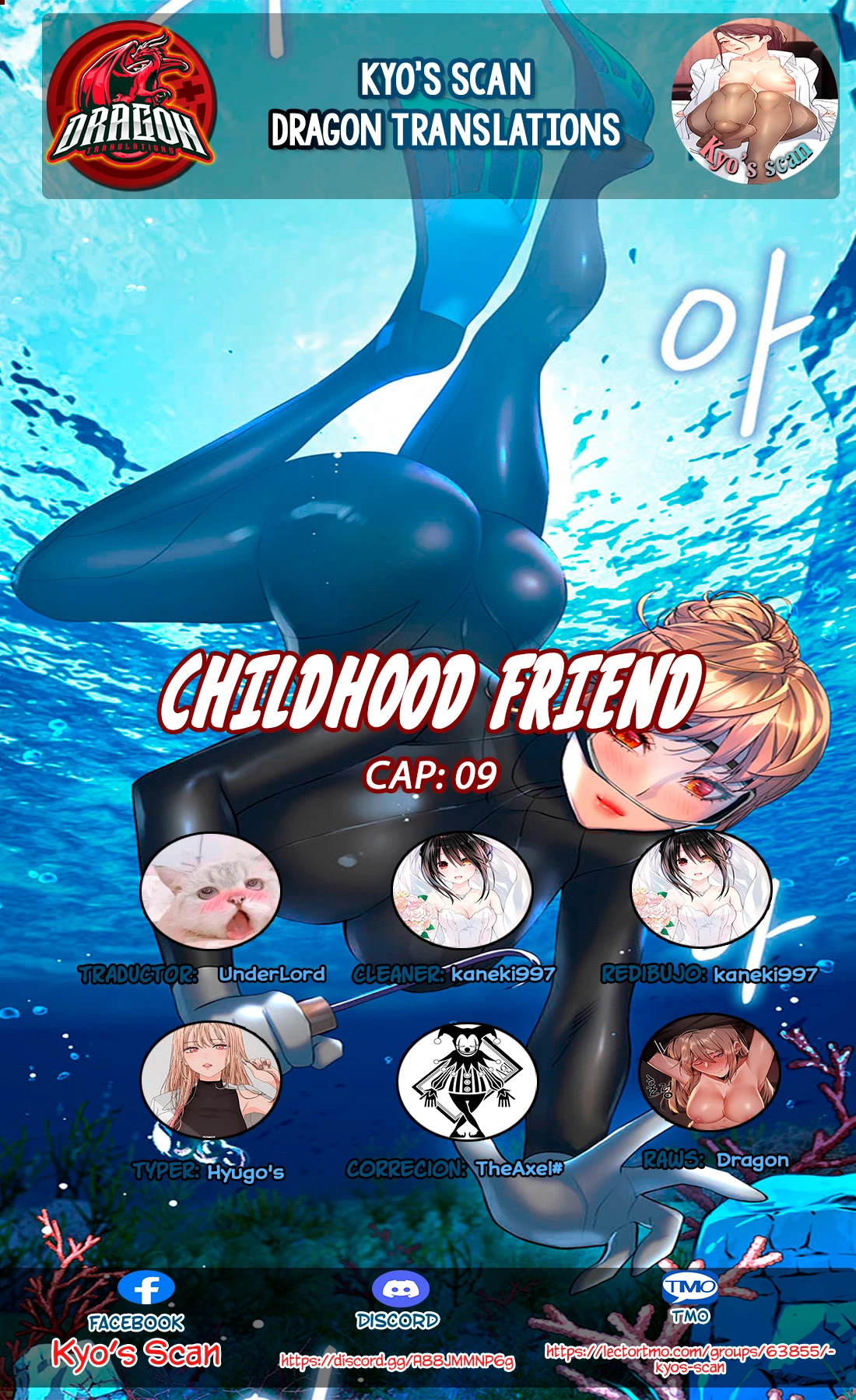 ChildHood Friend Capítulo 9 - Page 1