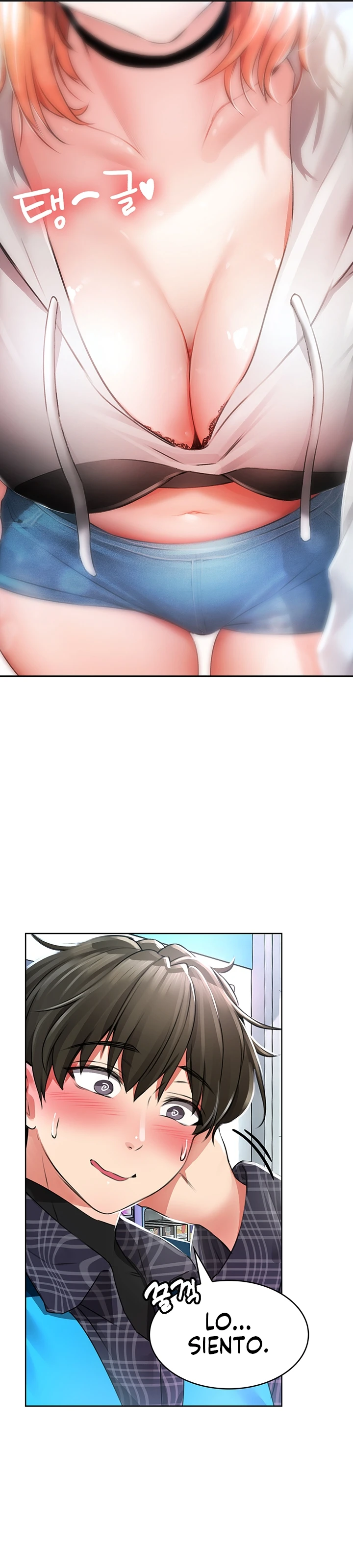 No es Seguro para el Trabajo Capítulo 1 - Page 12