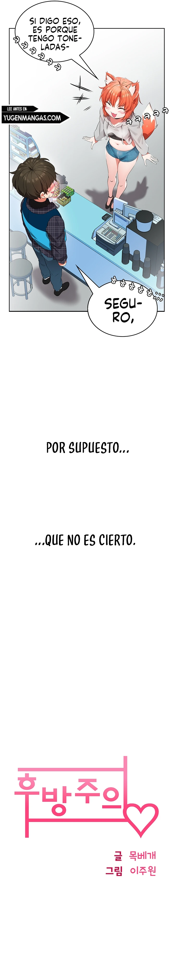 No es Seguro para el Trabajo Capítulo 1 - Page 15