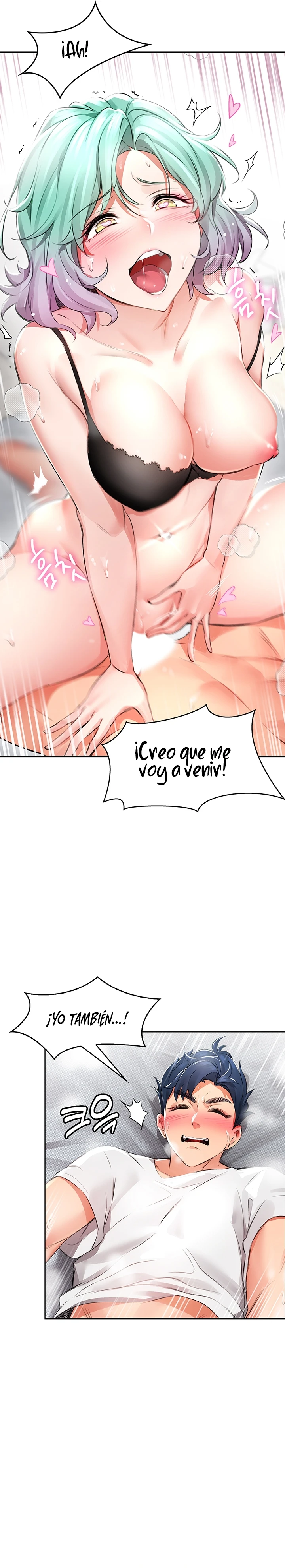 No es Seguro para el Trabajo Capítulo 1 - Page 25