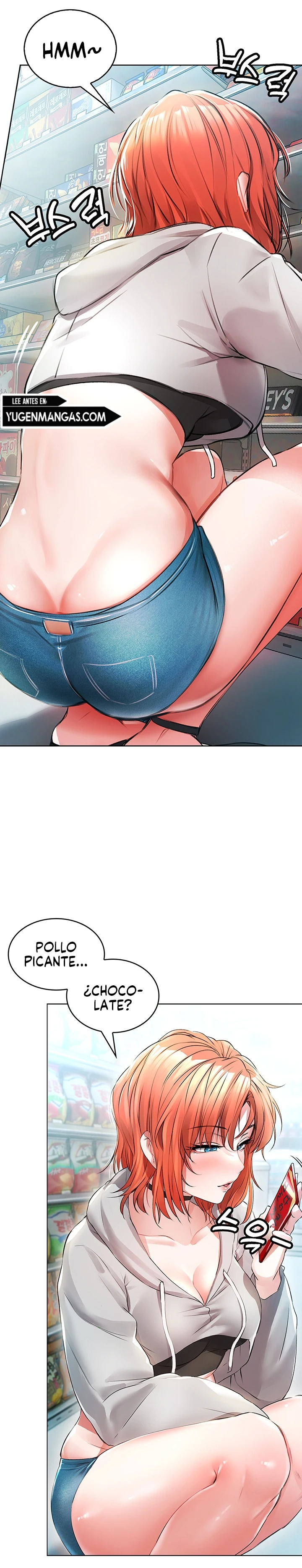 No es Seguro para el Trabajo Capítulo 1 - Page 5