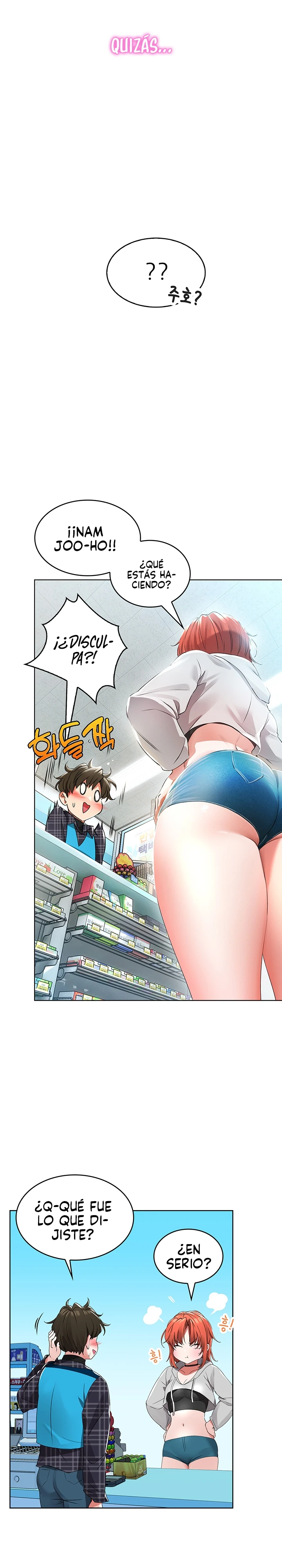 No es Seguro para el Trabajo Capítulo 1 - Page 9