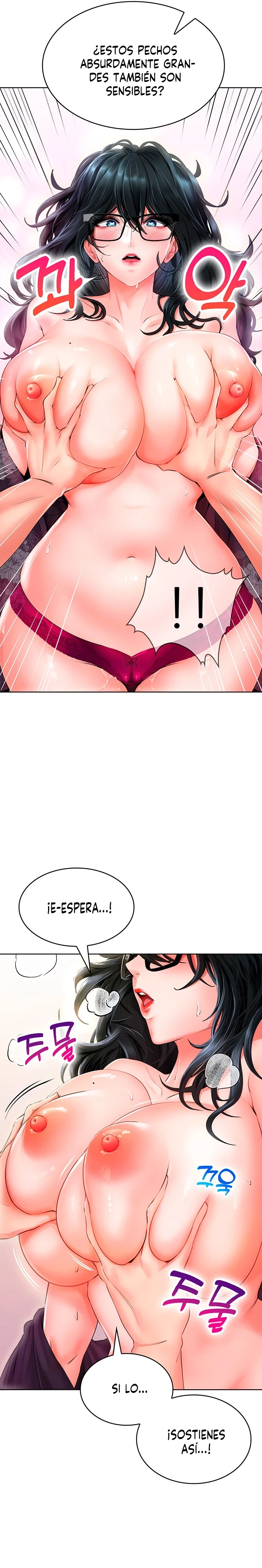 No es Seguro para el Trabajo Capítulo 10 - Page 11