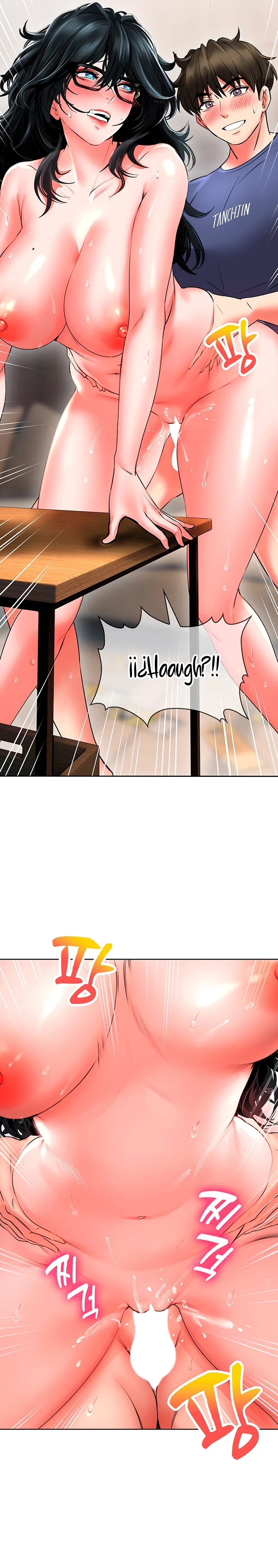 No es Seguro para el Trabajo Capítulo 10 - Page 31