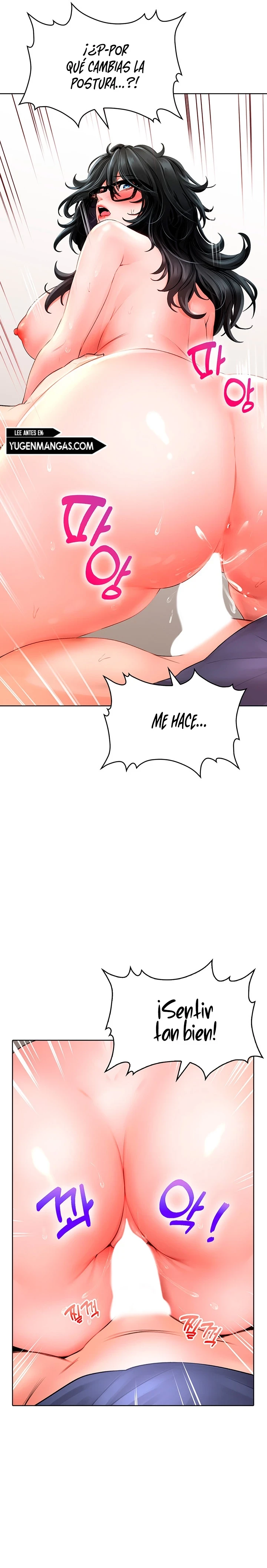 No es Seguro para el Trabajo Capítulo 10 - Page 32